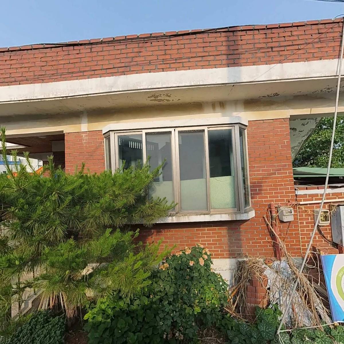 화이브테크