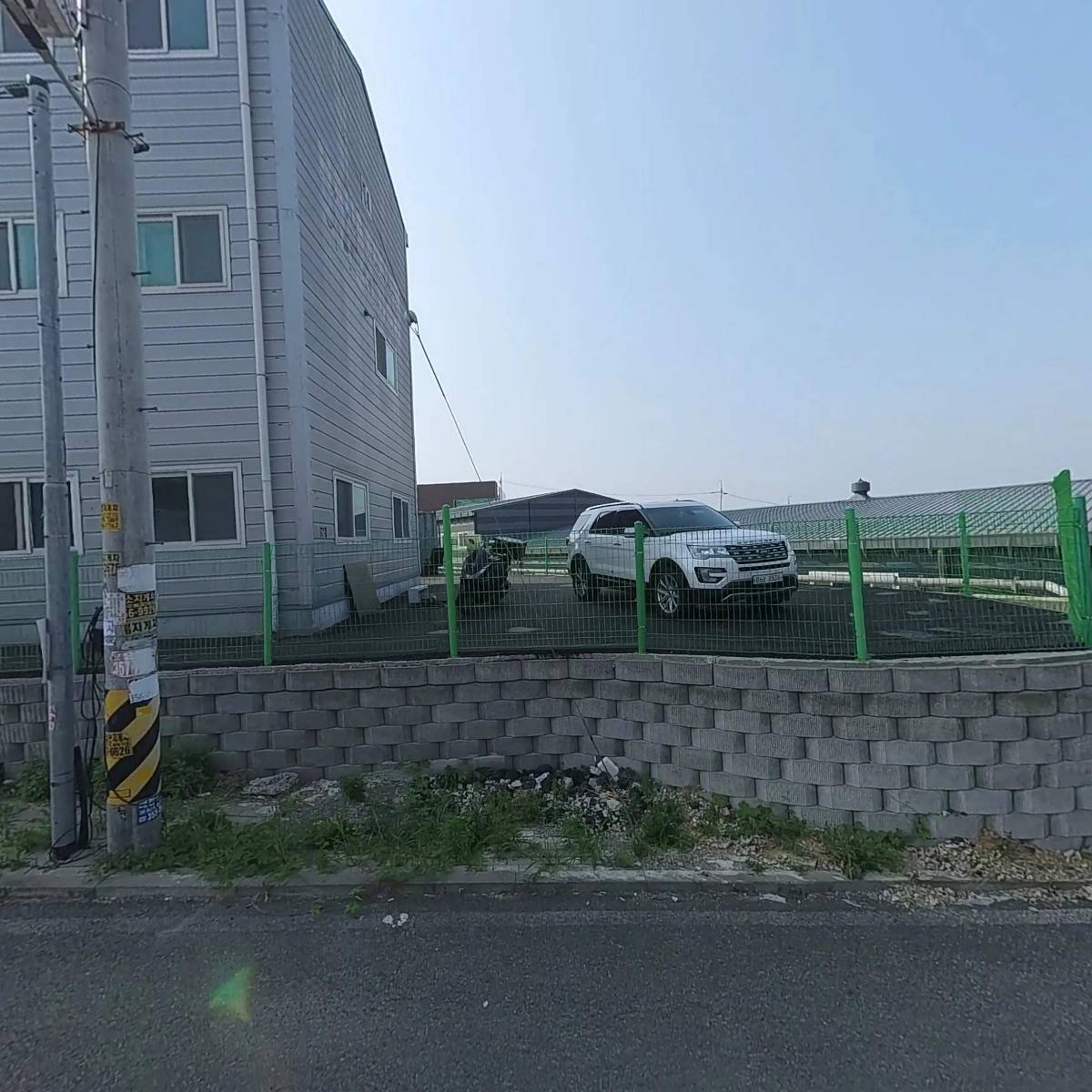 주식회사 씨에스스틸_3