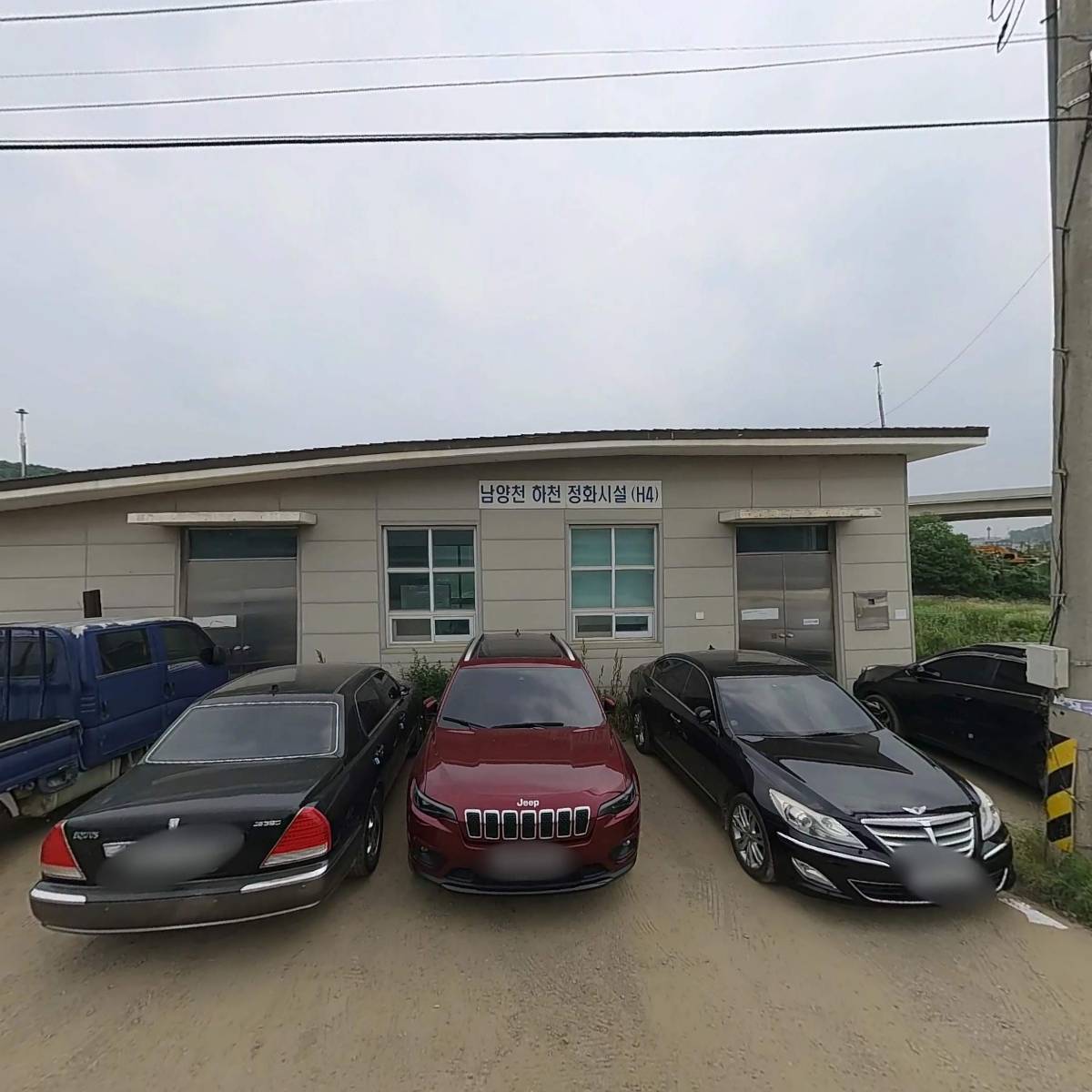 주식회사 성지개발