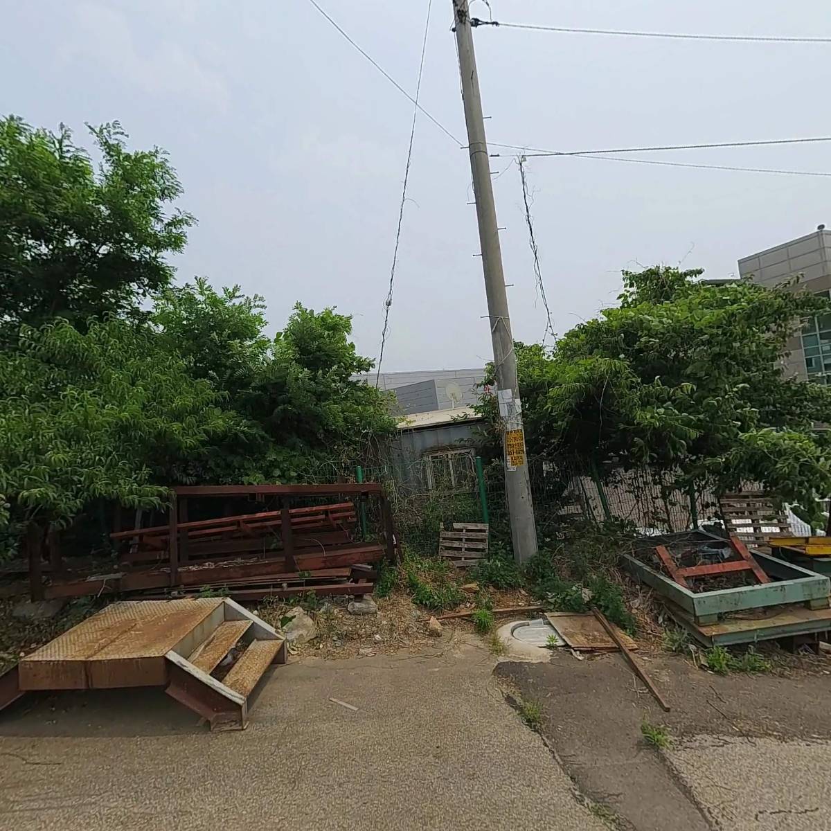 주식회사 나래스틸
