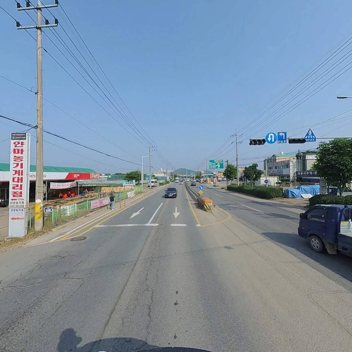 한국타이어화성시총판_2