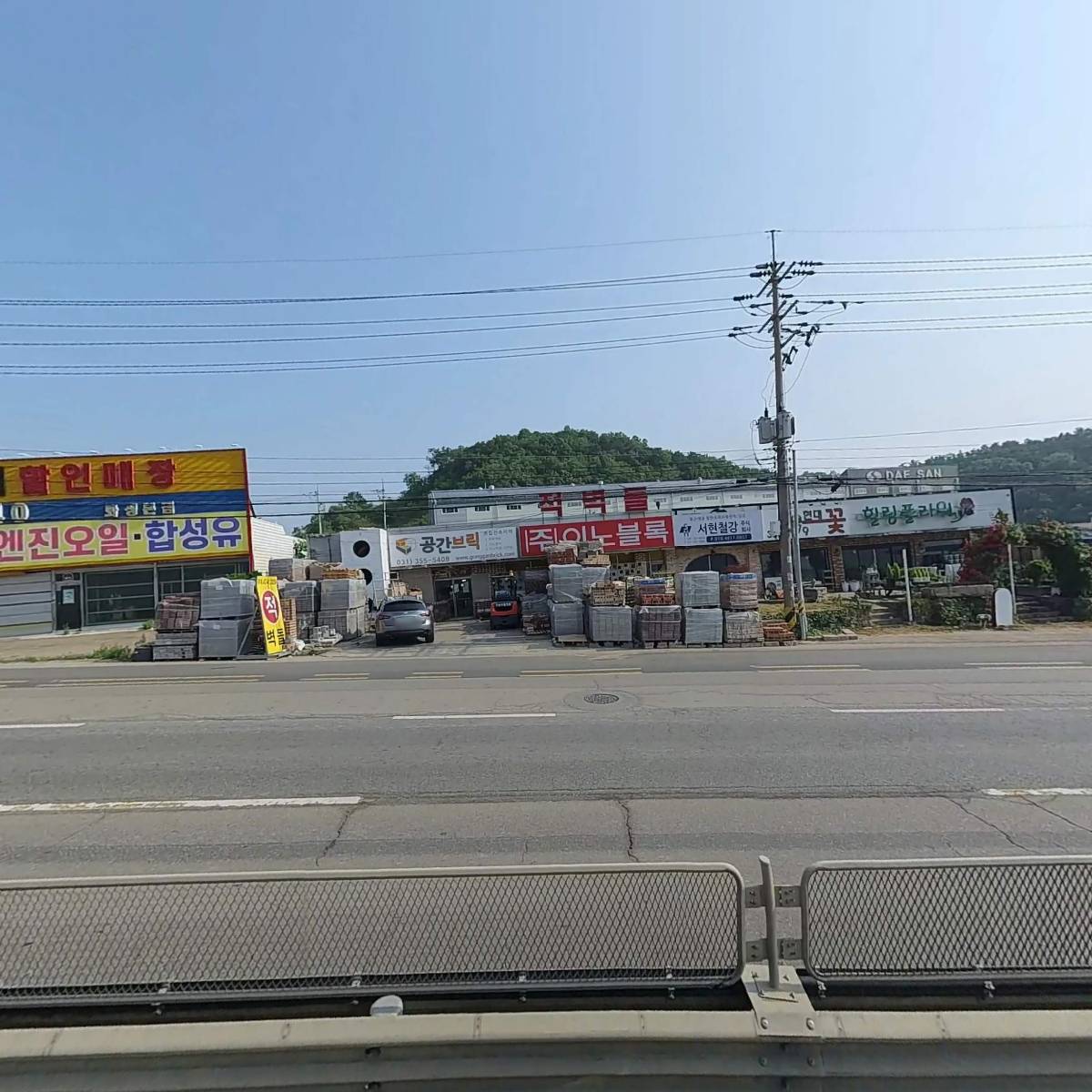 공간벽돌_3