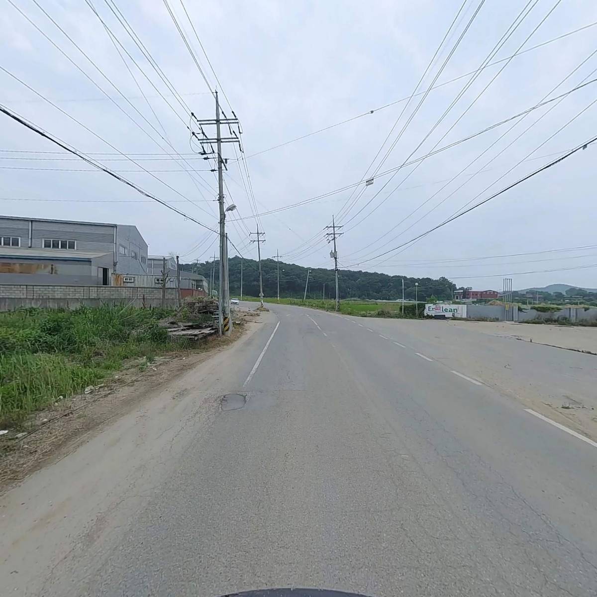 농업회사법인 주식회사 채운농원_2