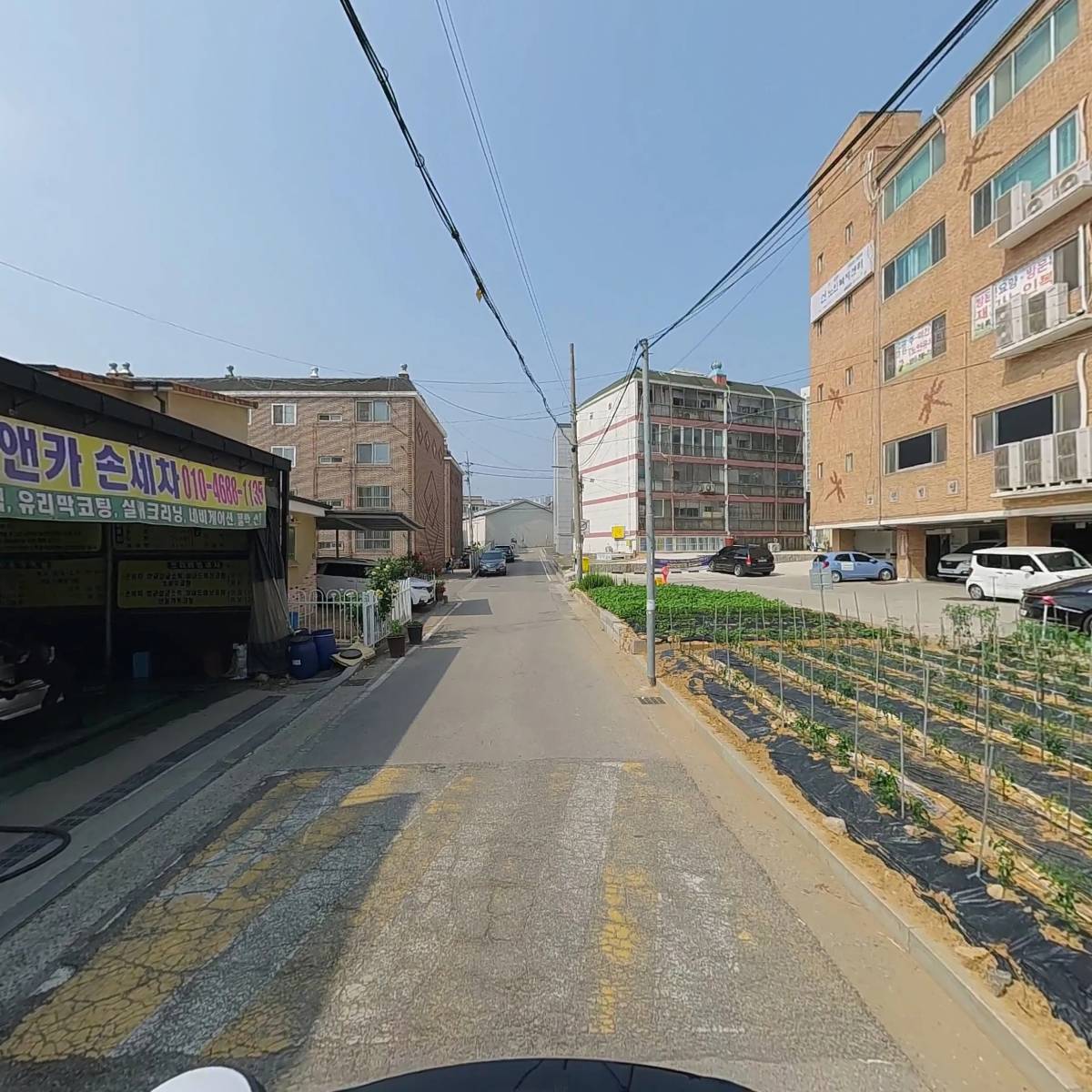 정해동_2