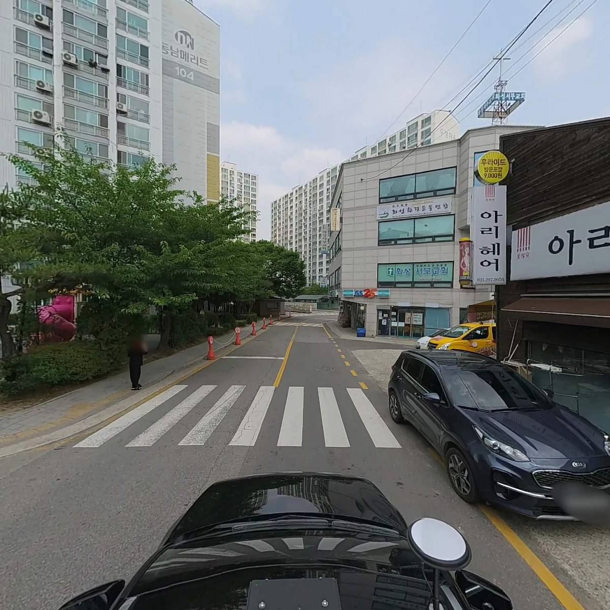 （주）제이에스바이오_4