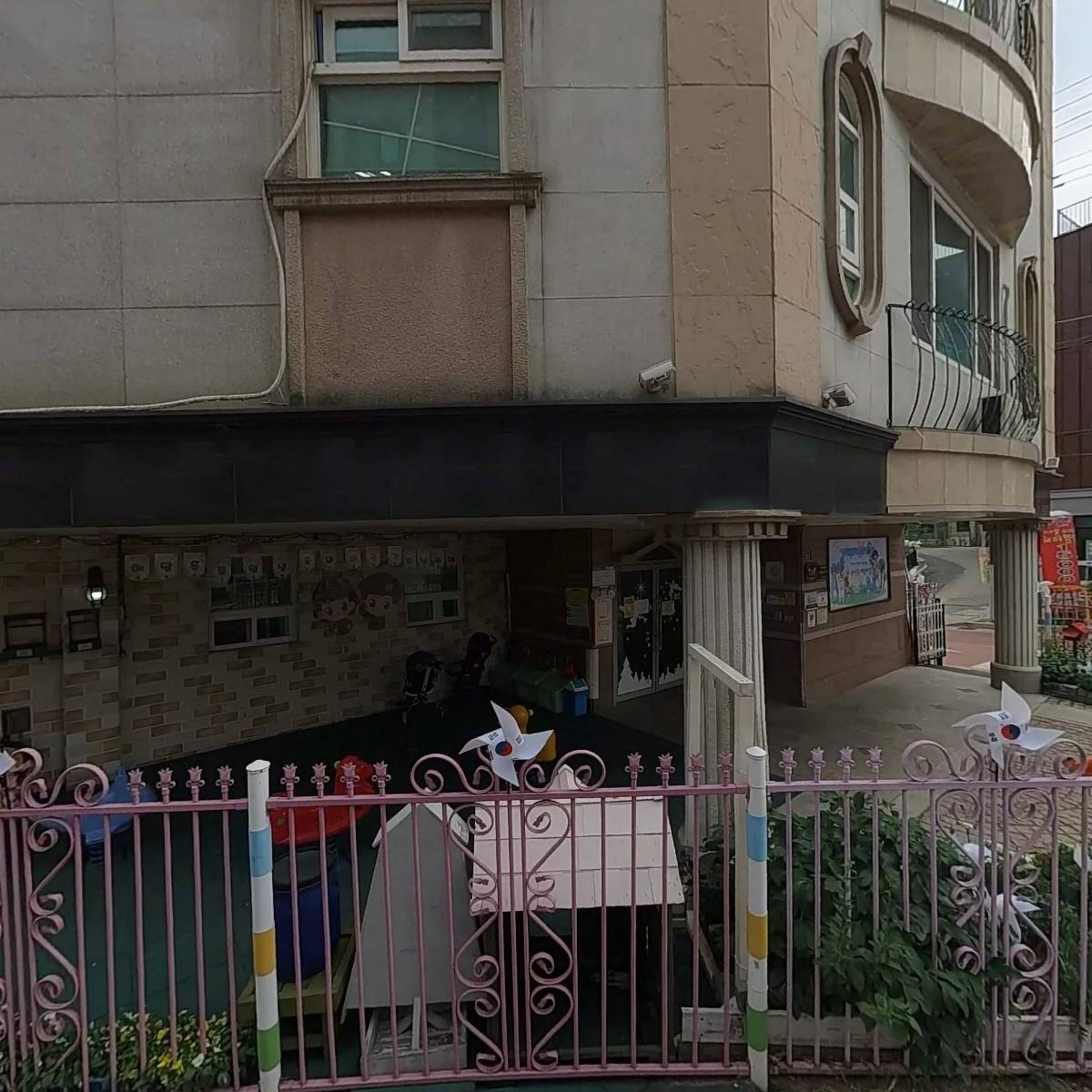 순살만공격 봉담점