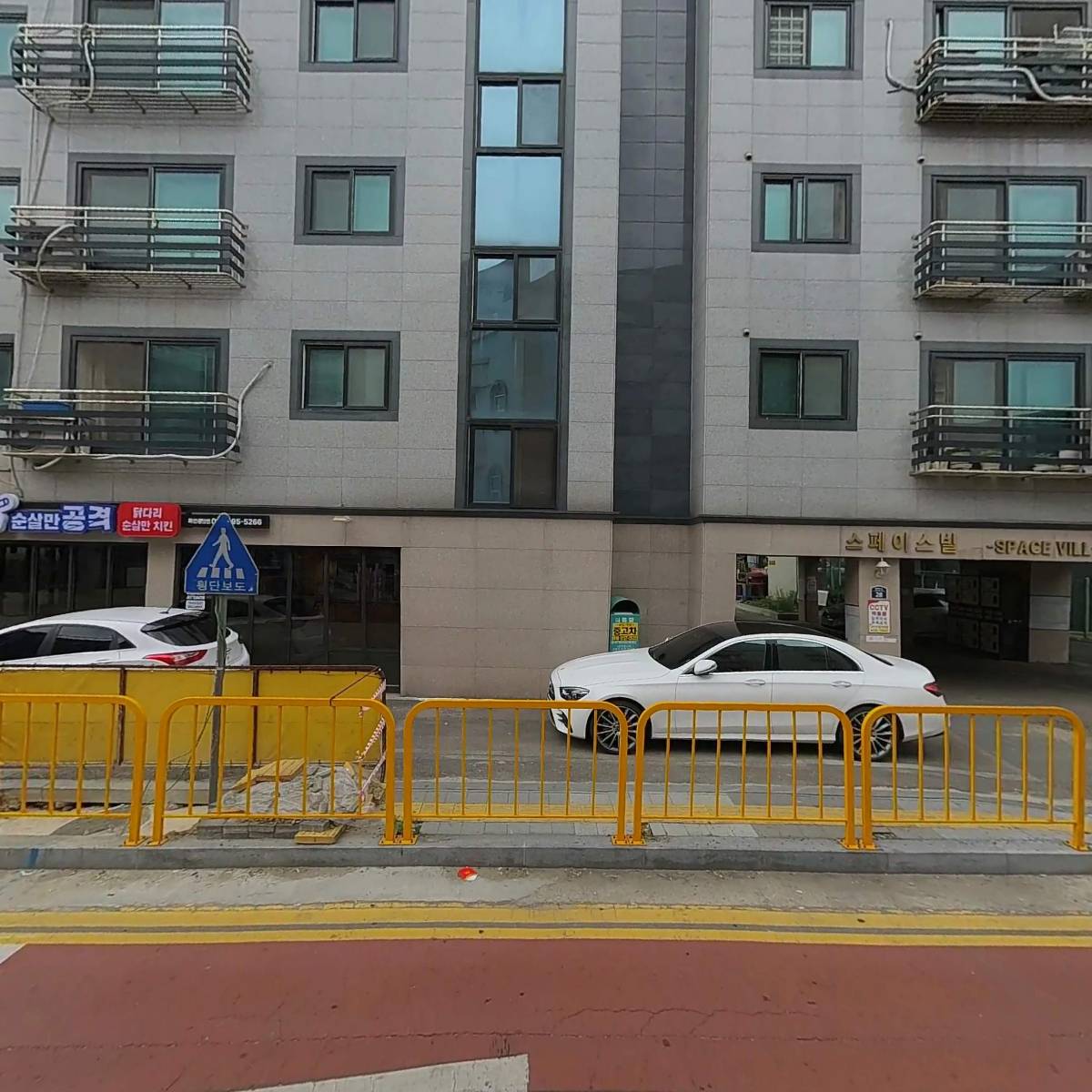 순살만공격 봉담점_3