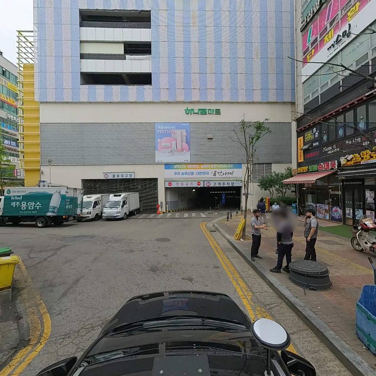 봉담 중앙 요양원_4