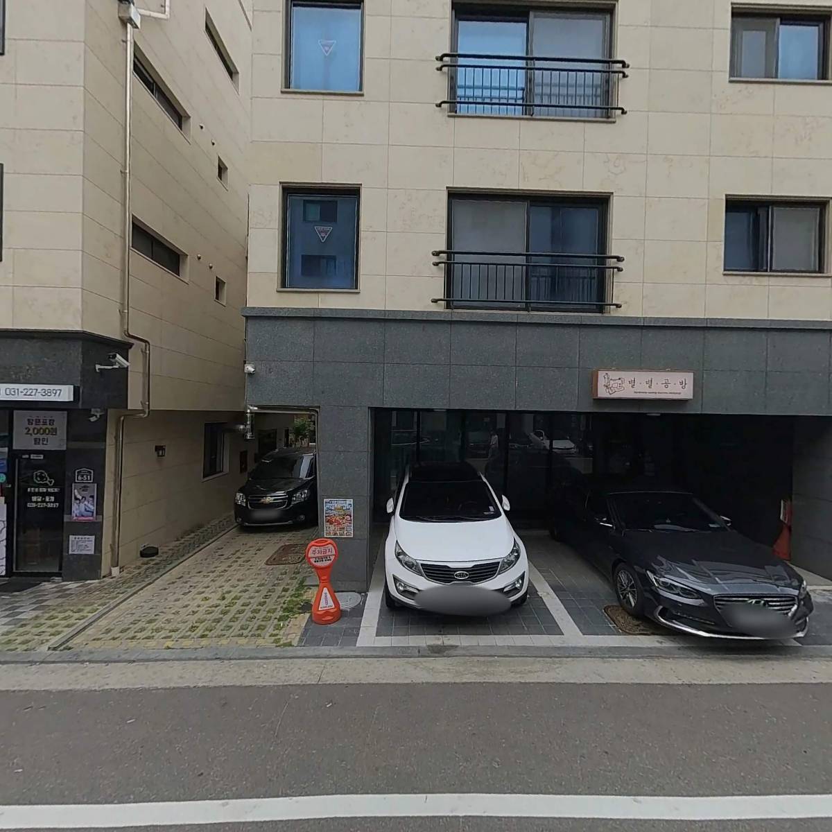 열두달 디저트