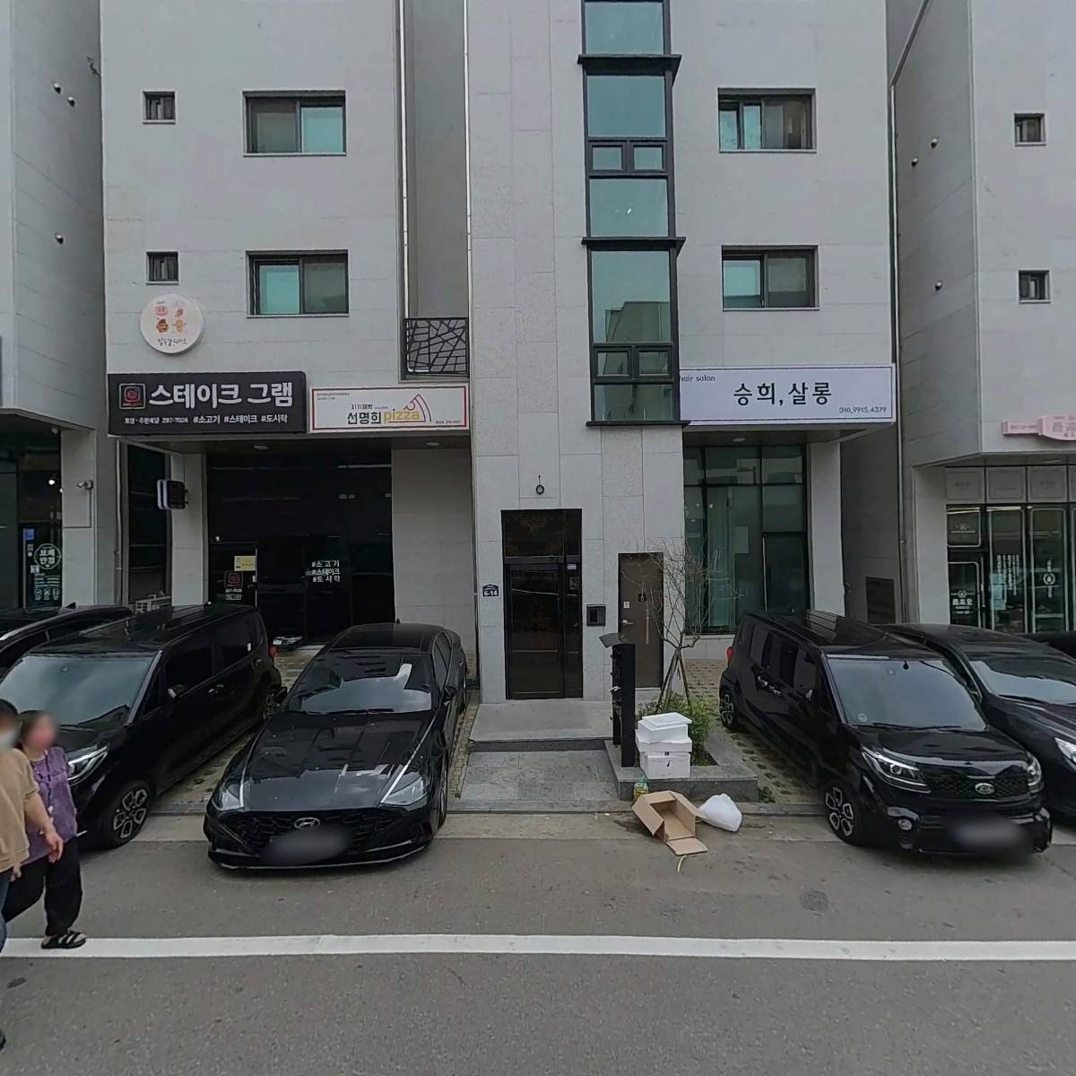 열두달 디저트_3