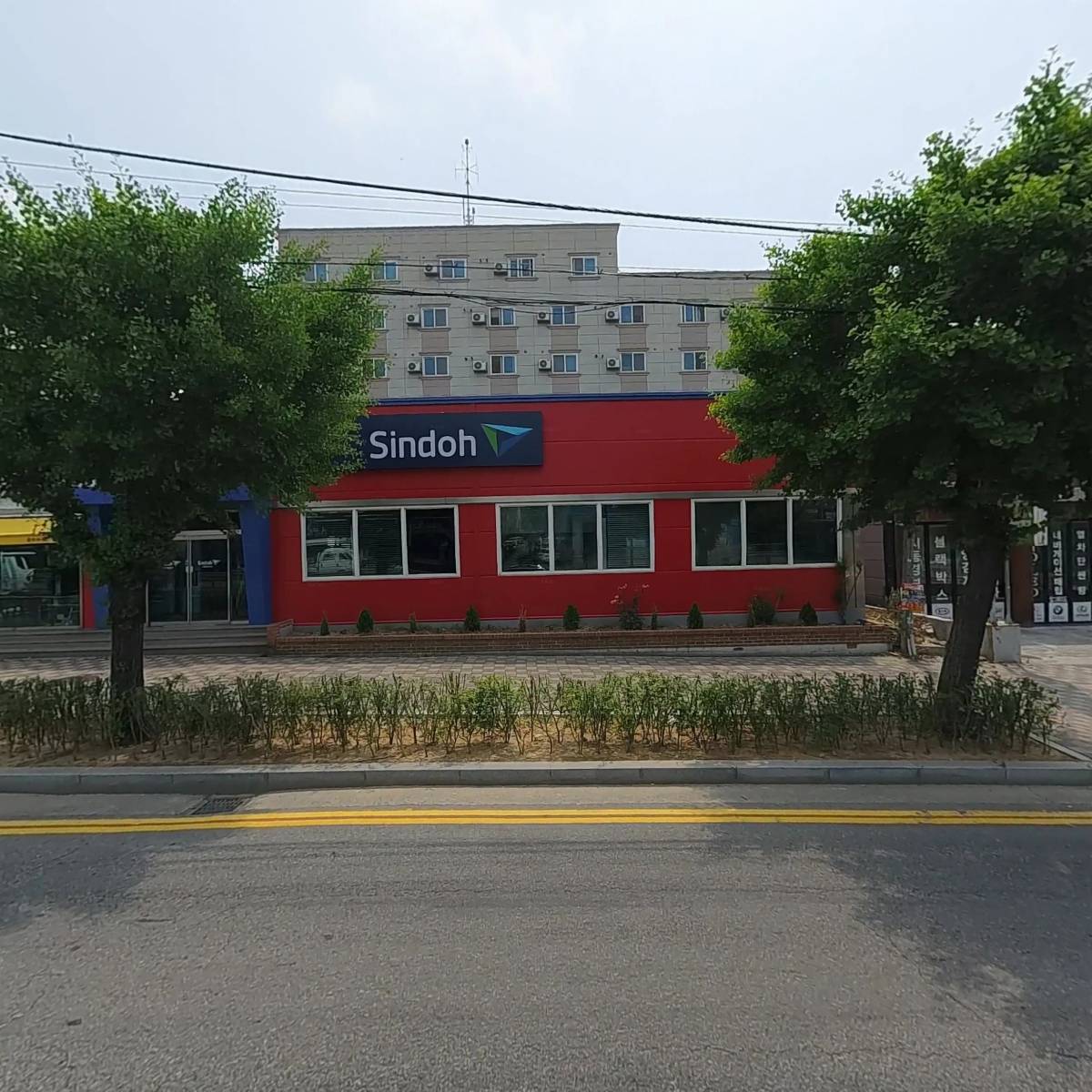 신도리코 천안점