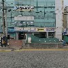 주식회사대성종합개발