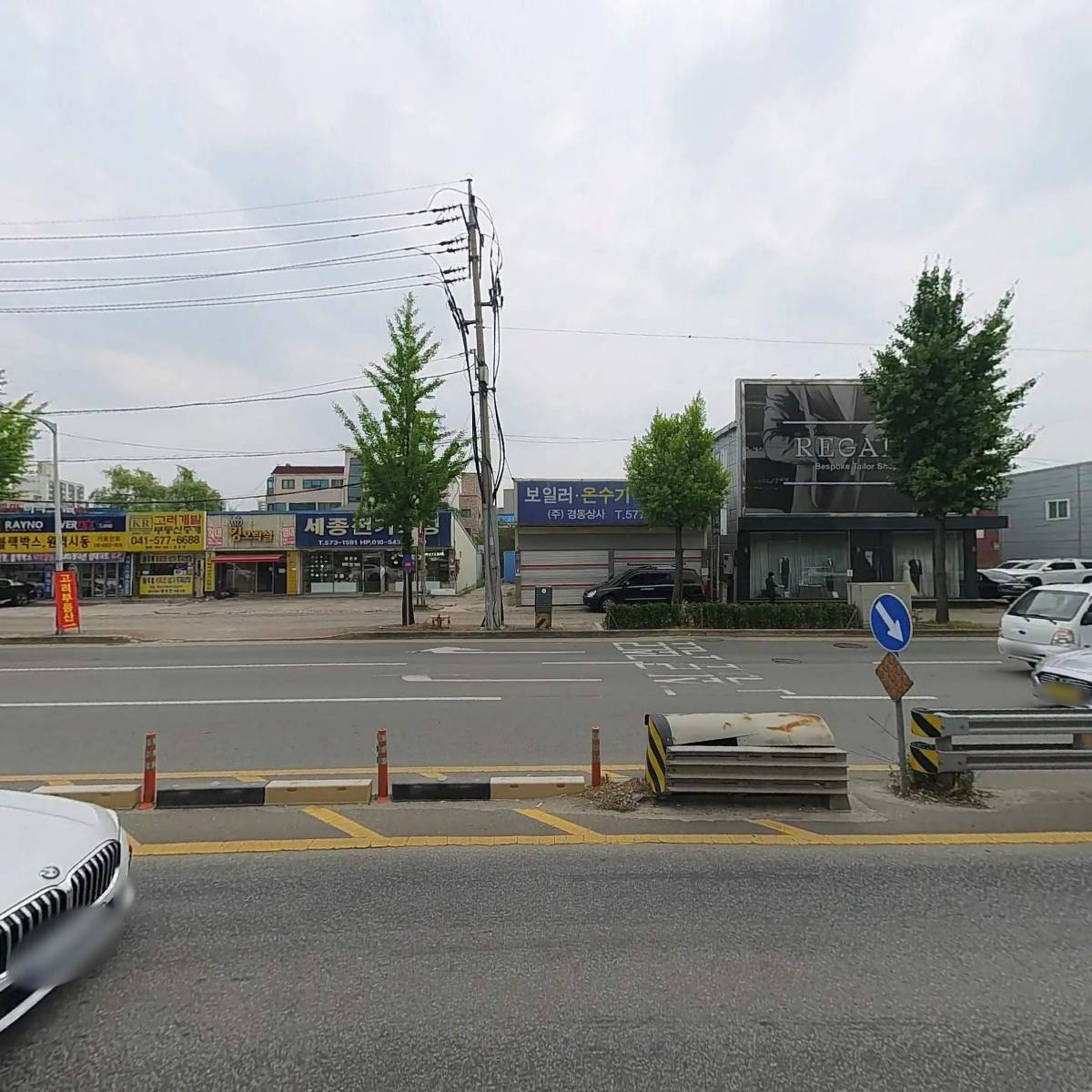 유진 토목설계사무소_3