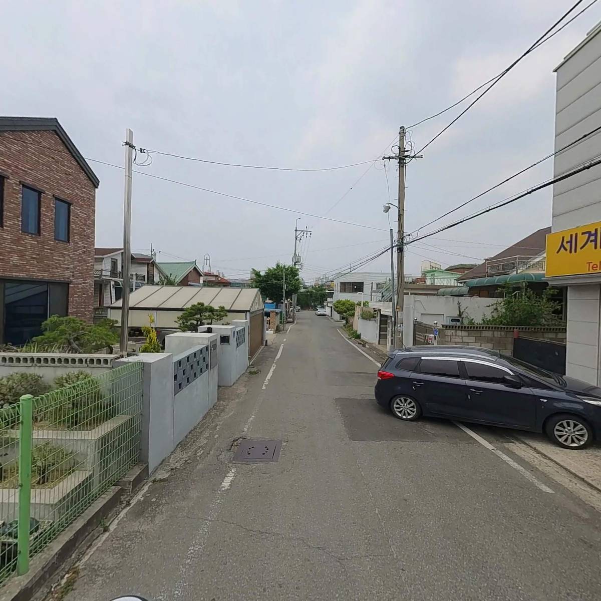 에스케이미트_2