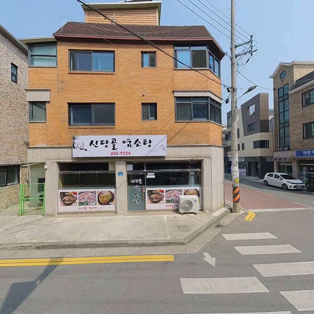 평택송화초등학교_3