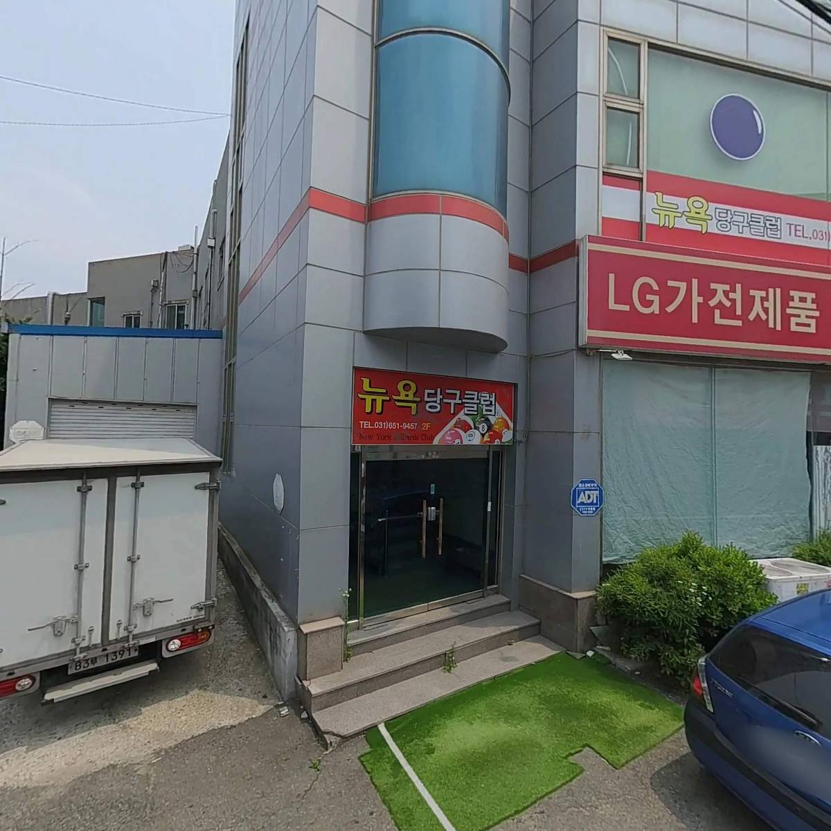 농업회사법인홍익바이오주식회사