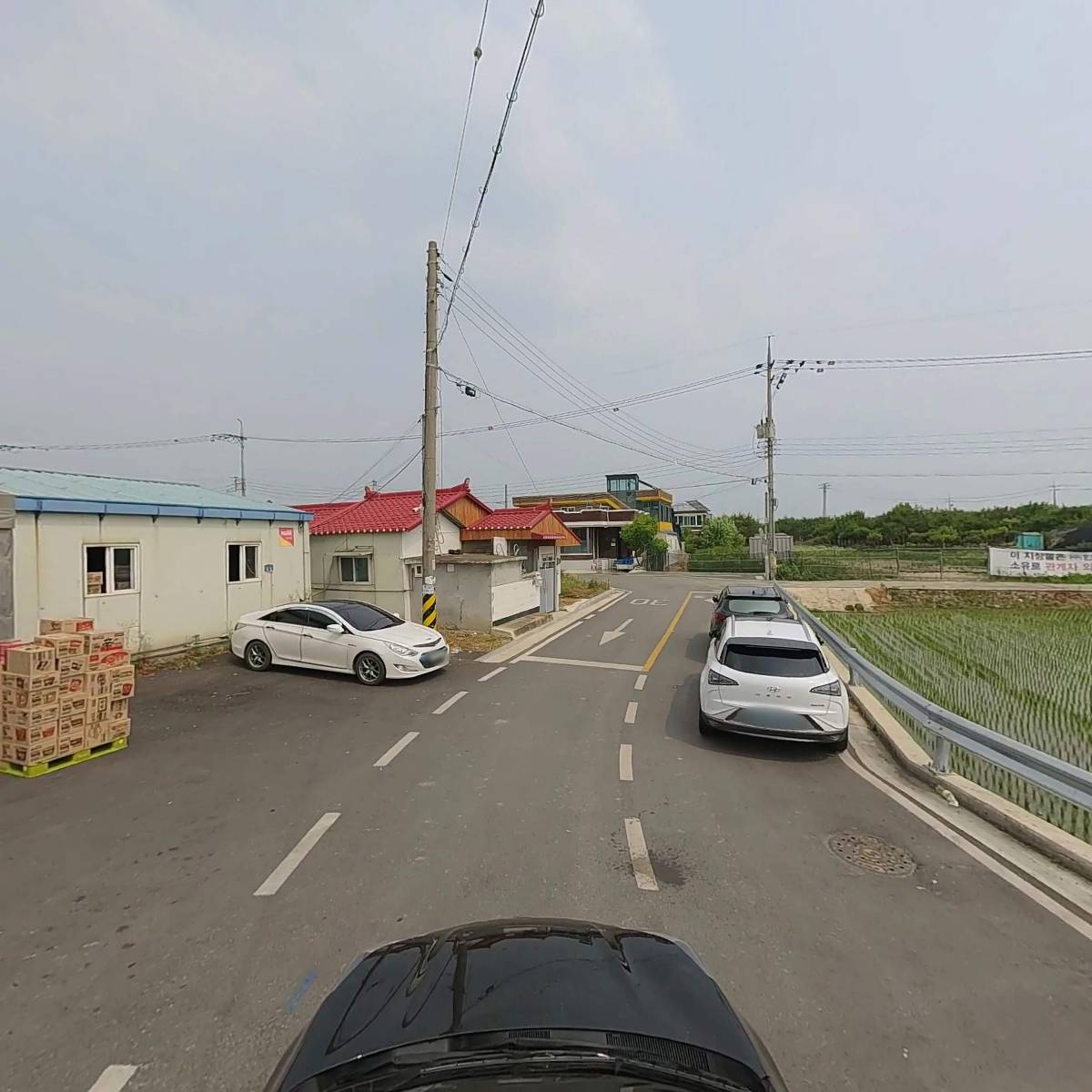 한국상사_4
