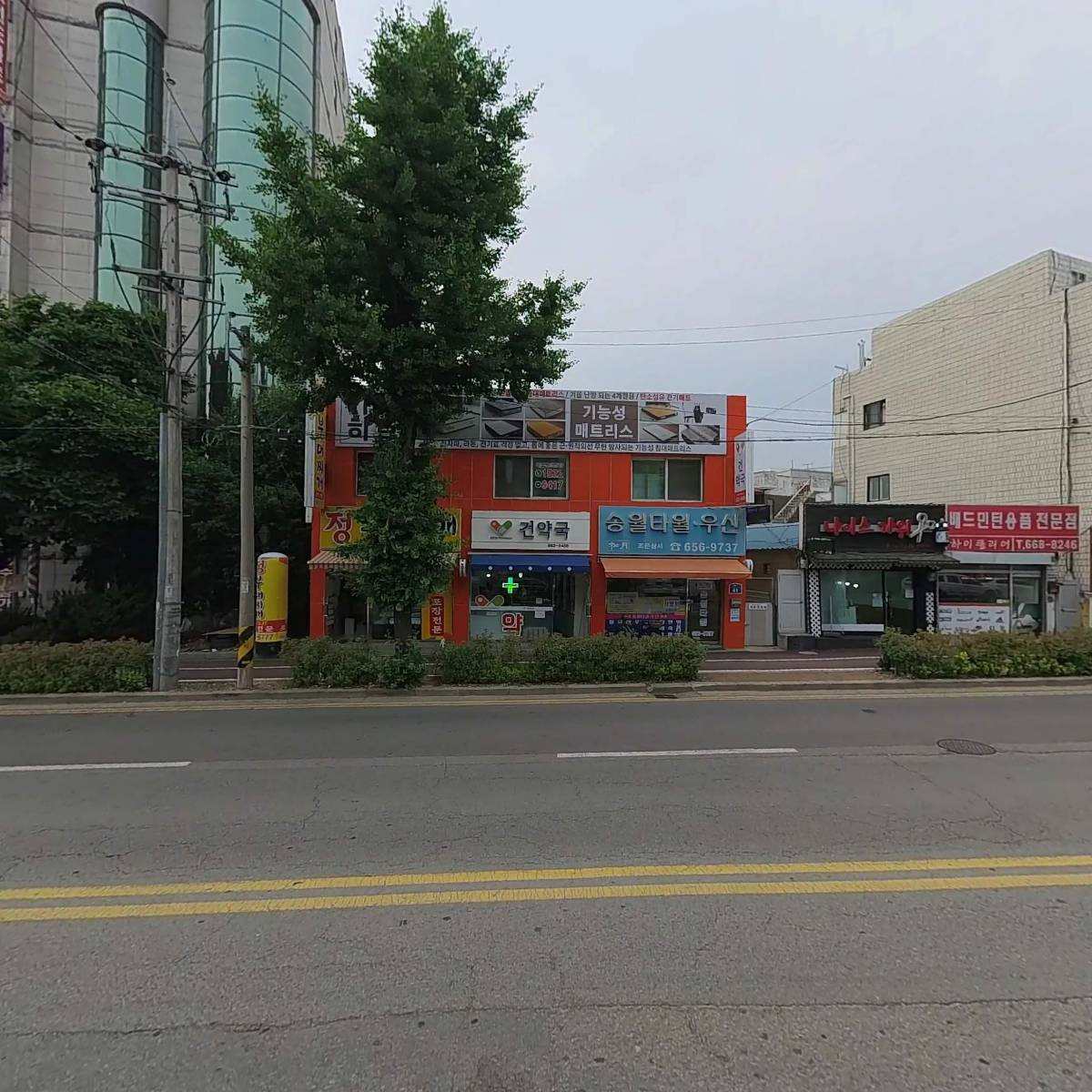 건약국_3