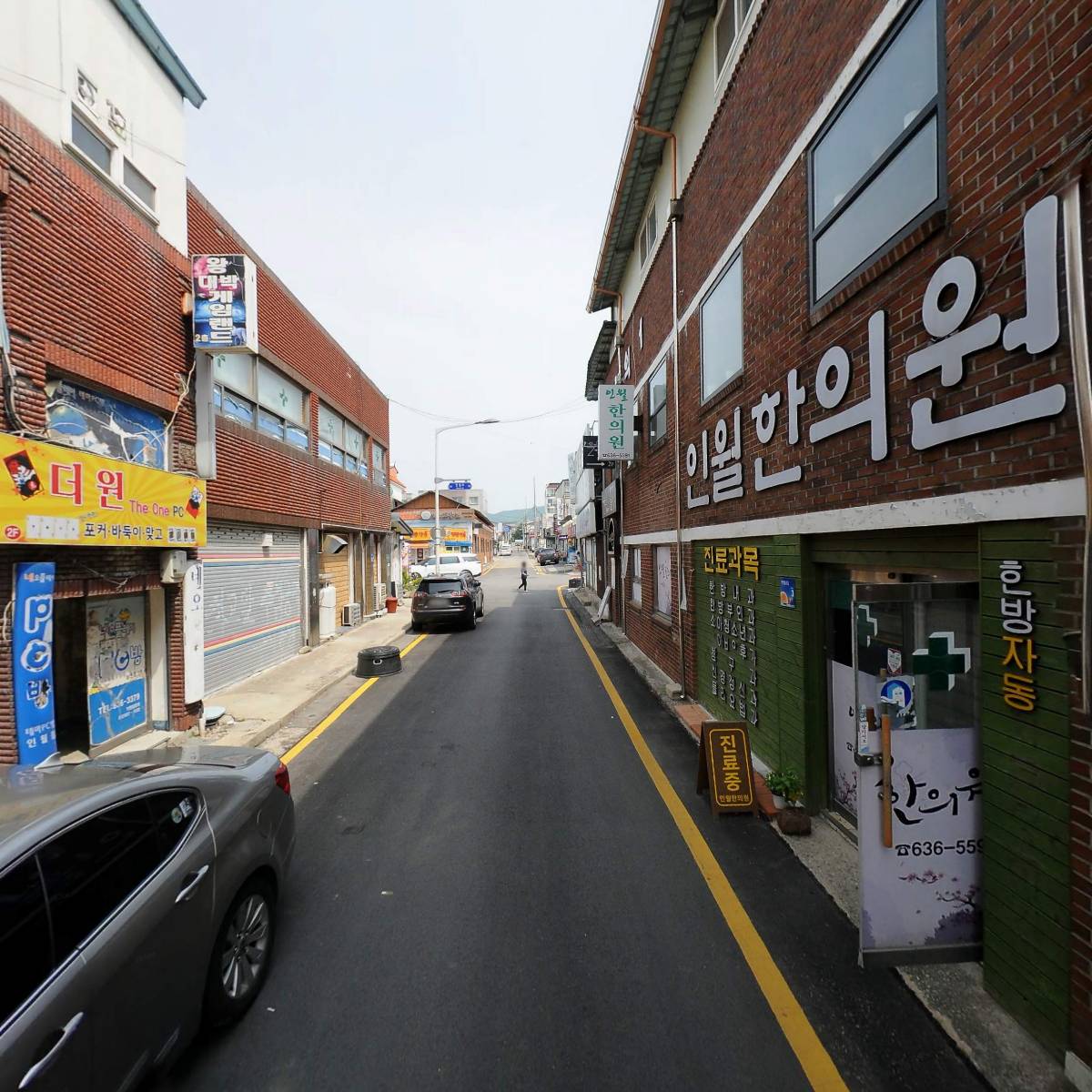 만남카페\u0026호프_2