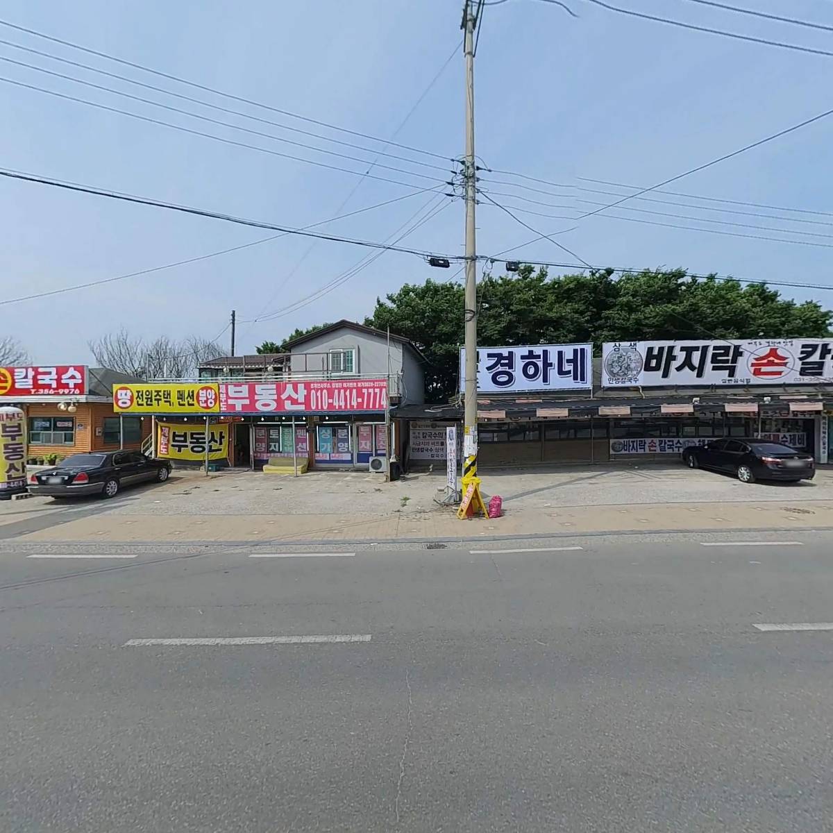 제부도까페_3