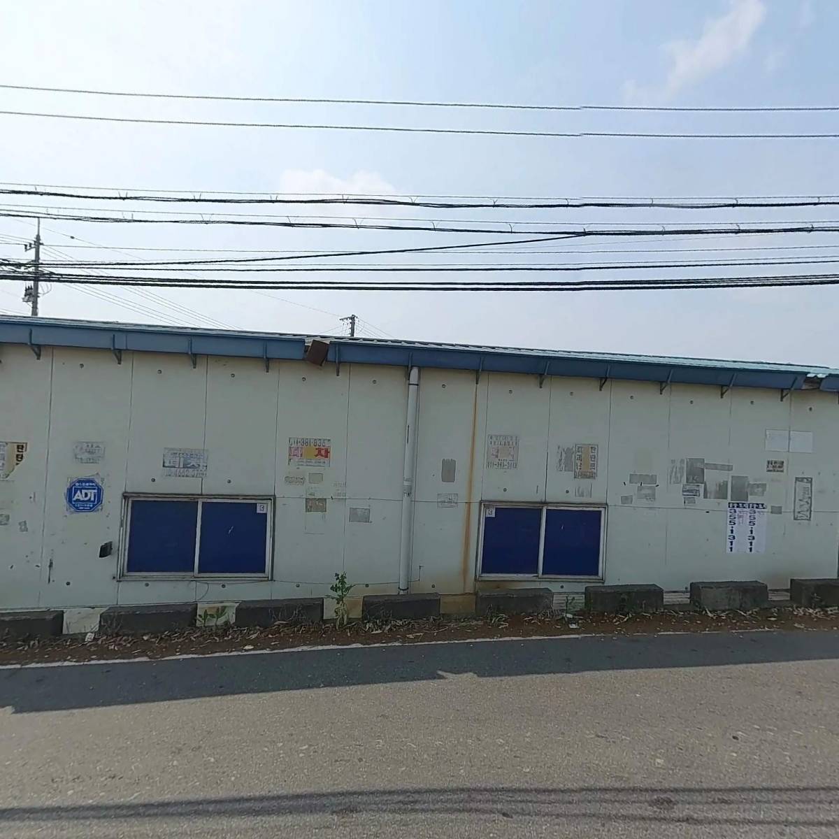 화성종합상사_3