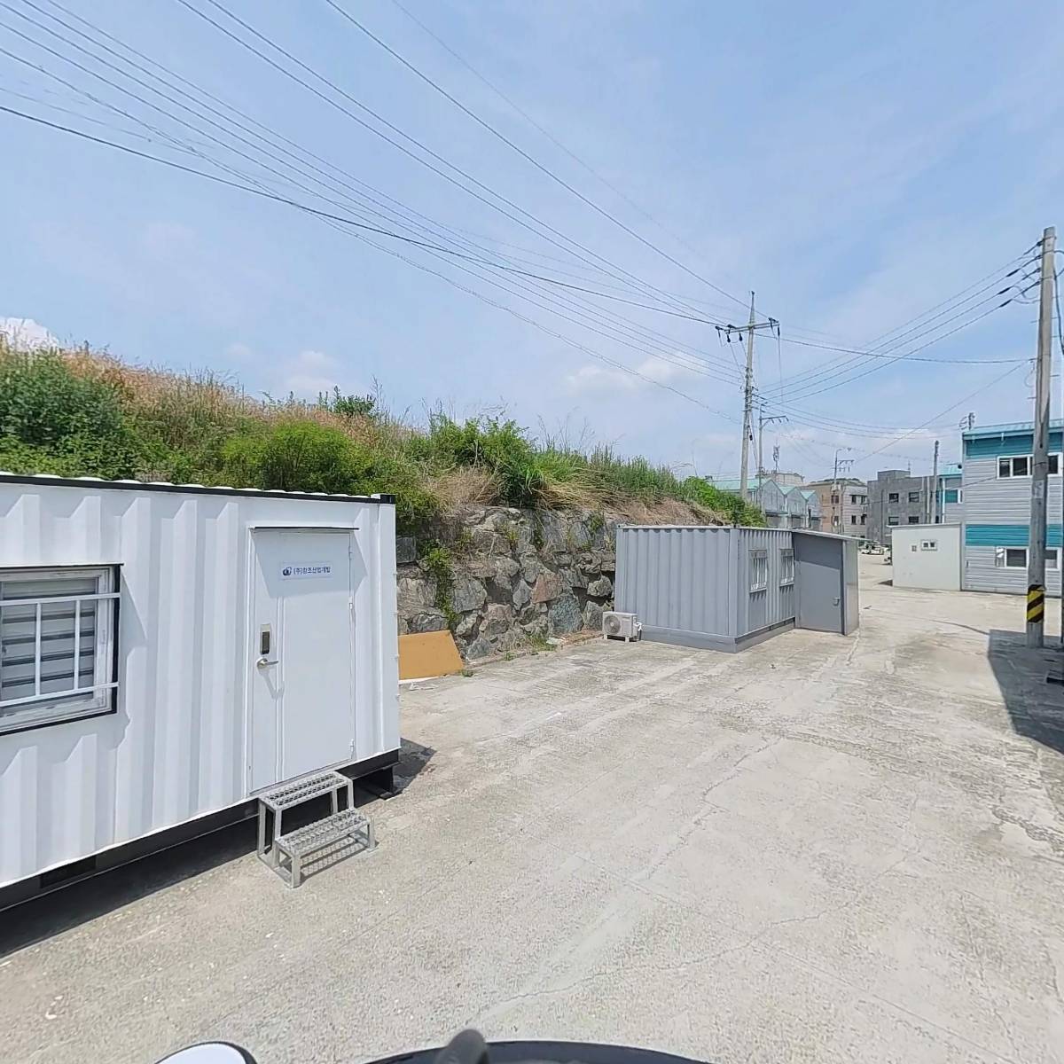 창조산업개발_2