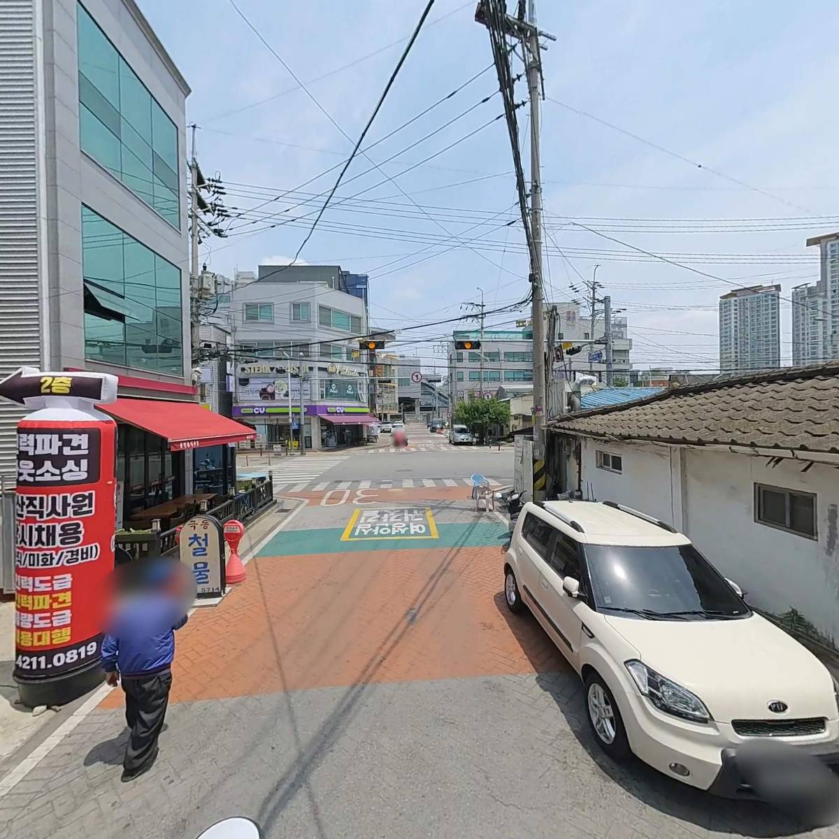 (주)건호테크_2