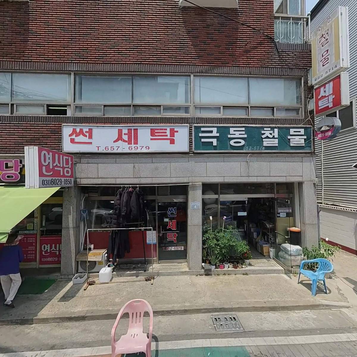 (주)건호테크