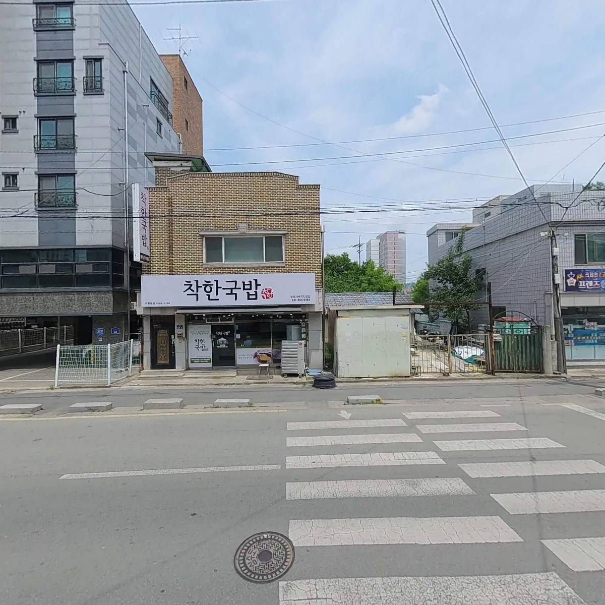 시크릿왁싱_3