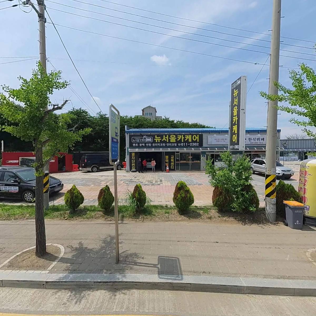제이피텍