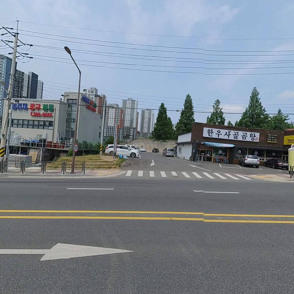 겨루_3