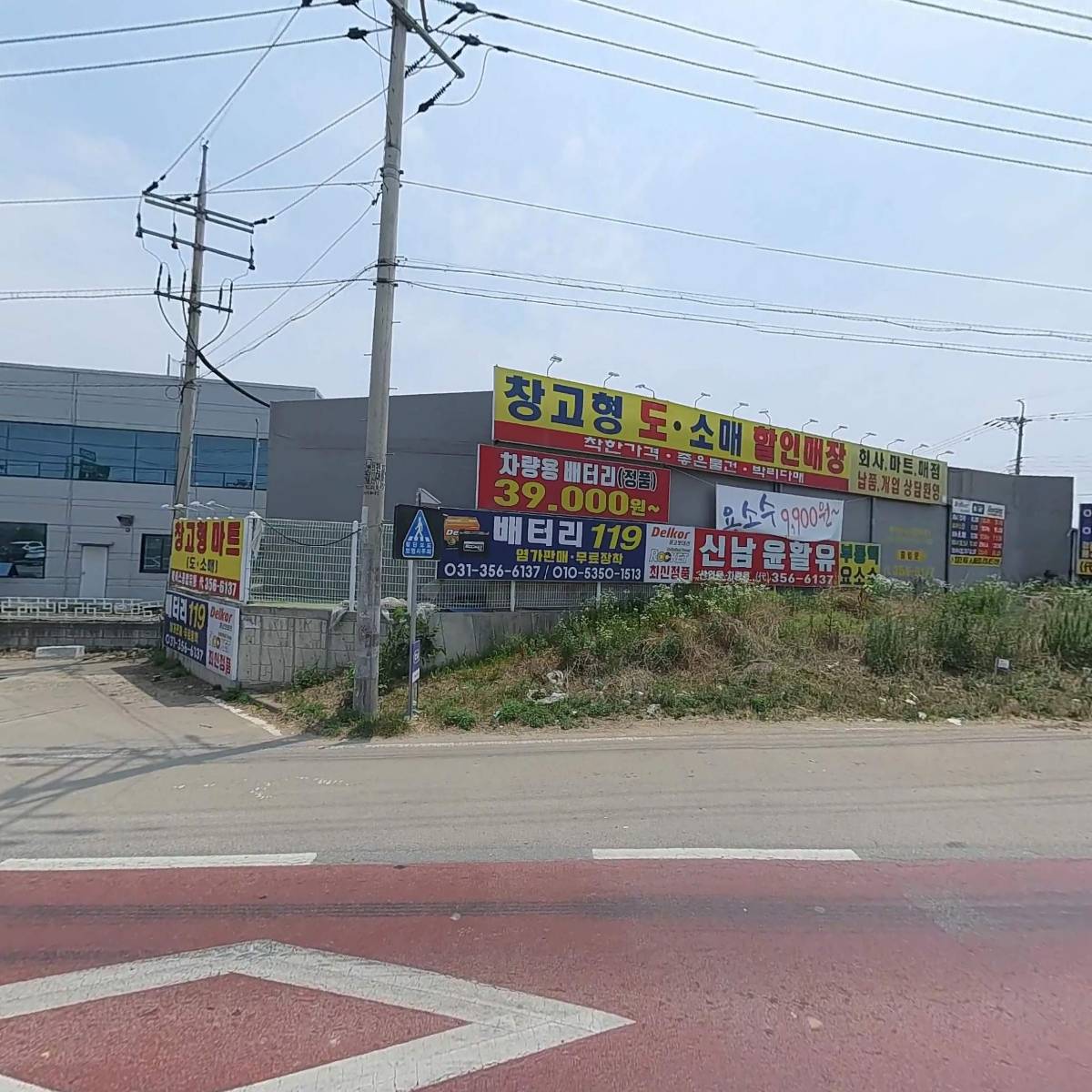 장금이한식뷔페_3