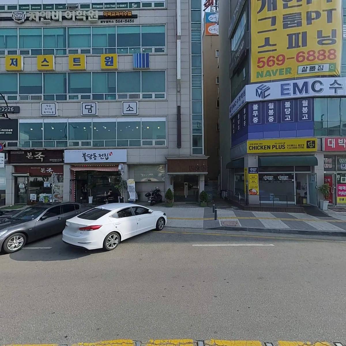 한국전통매듭_3