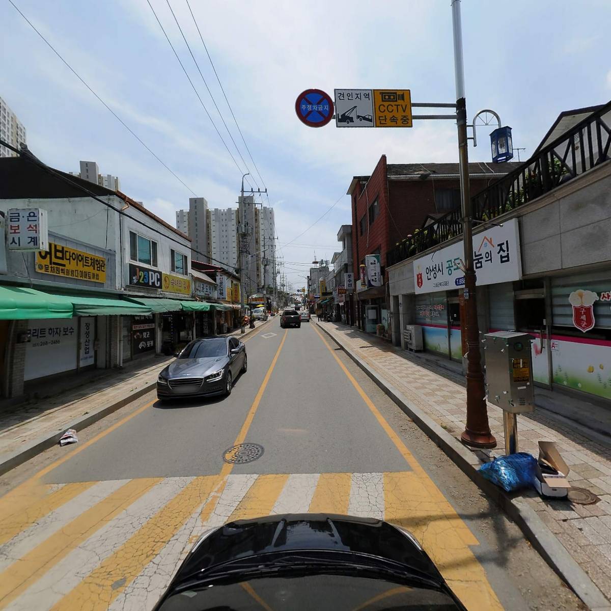 구세군안성공도나눔의집_4