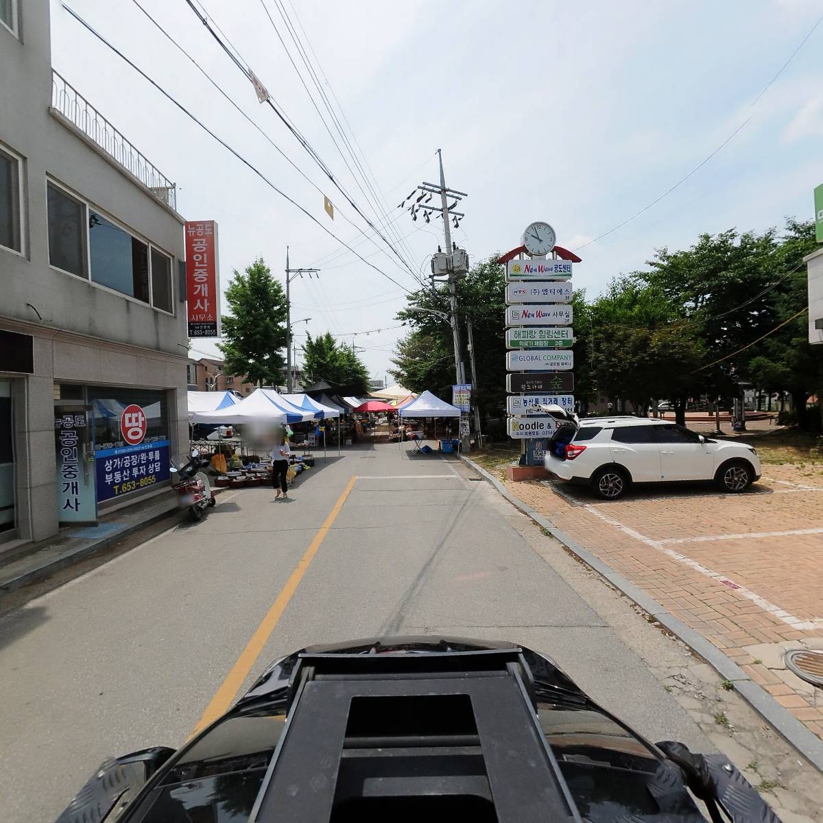 엄마의 레시피_4