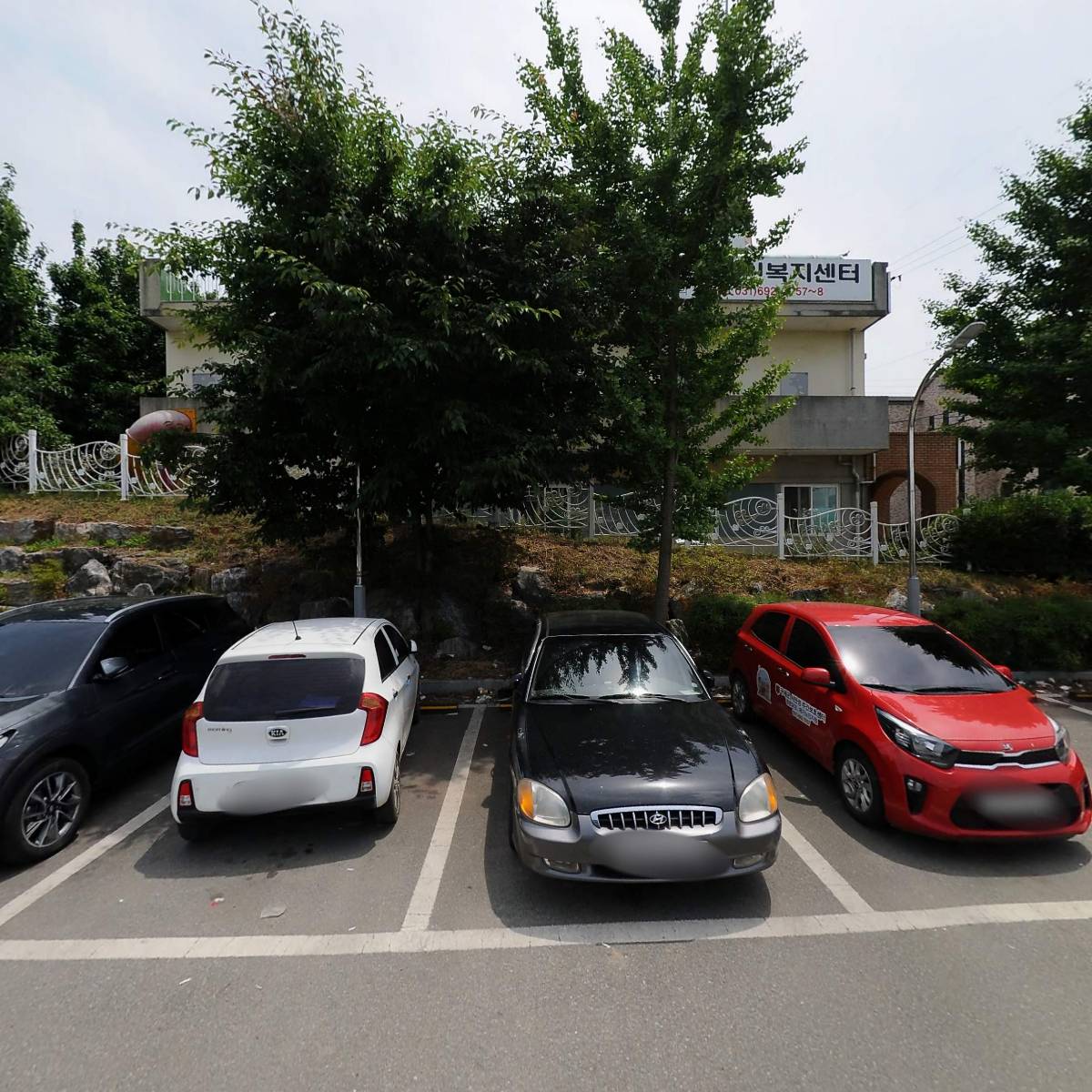 구세군서안성주간보호센터