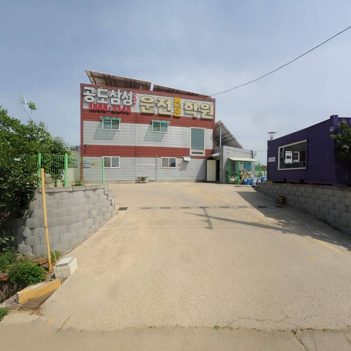 갤럭시자동차운전전문학원(주)_3