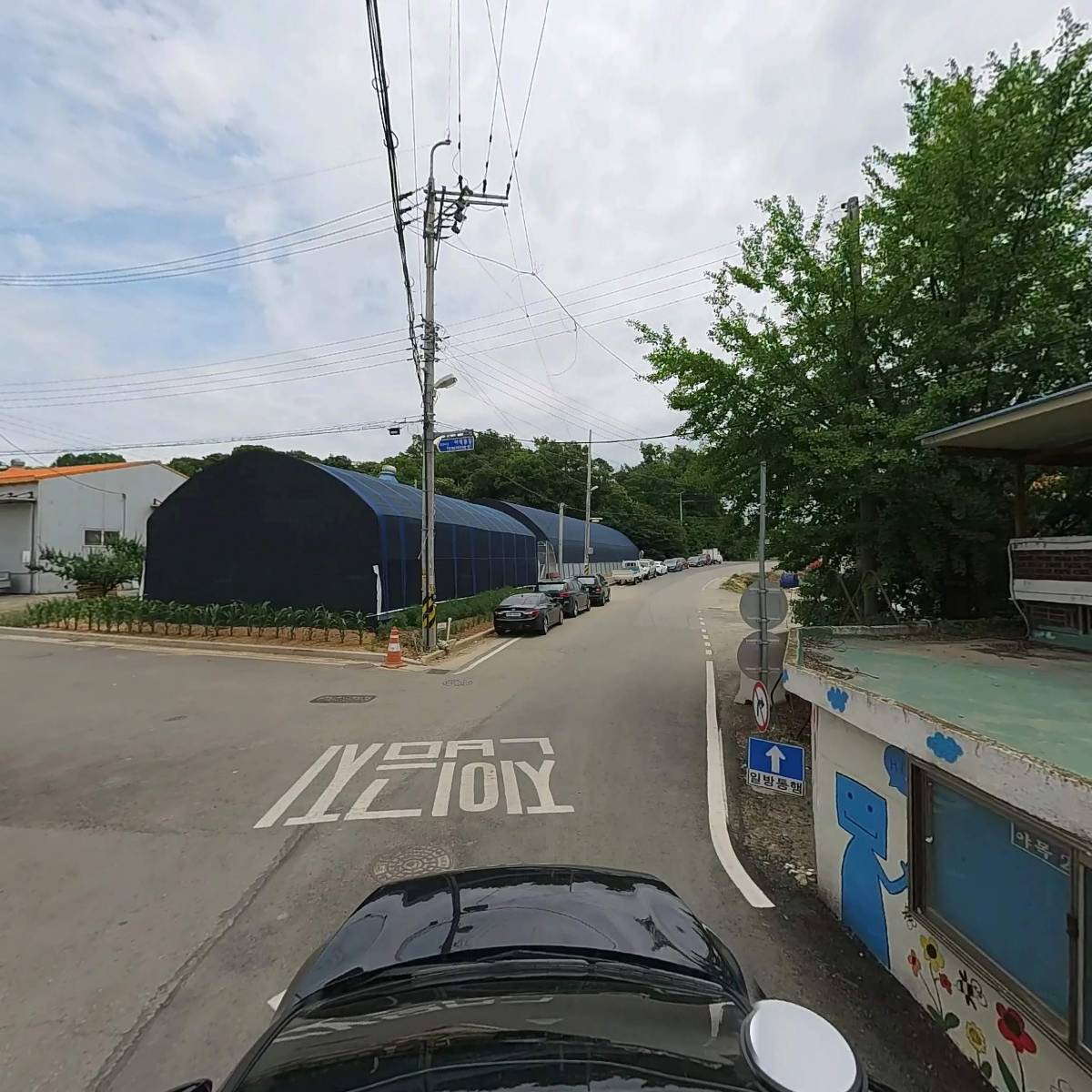 한국카케어전문학원_4