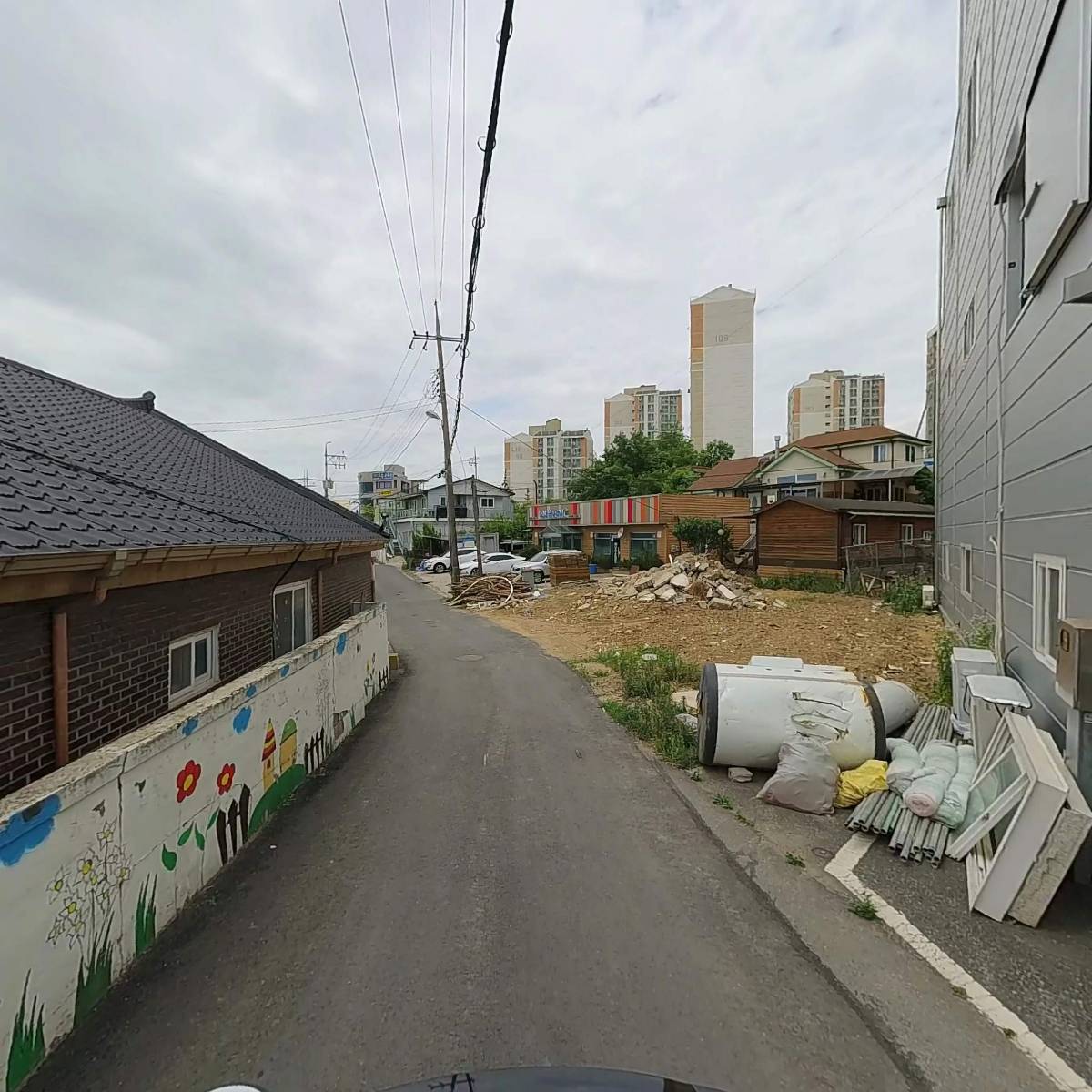 한국카케어전문학원_2