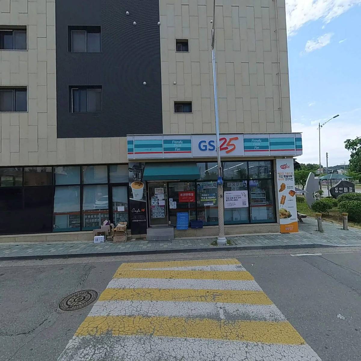 태화루_3