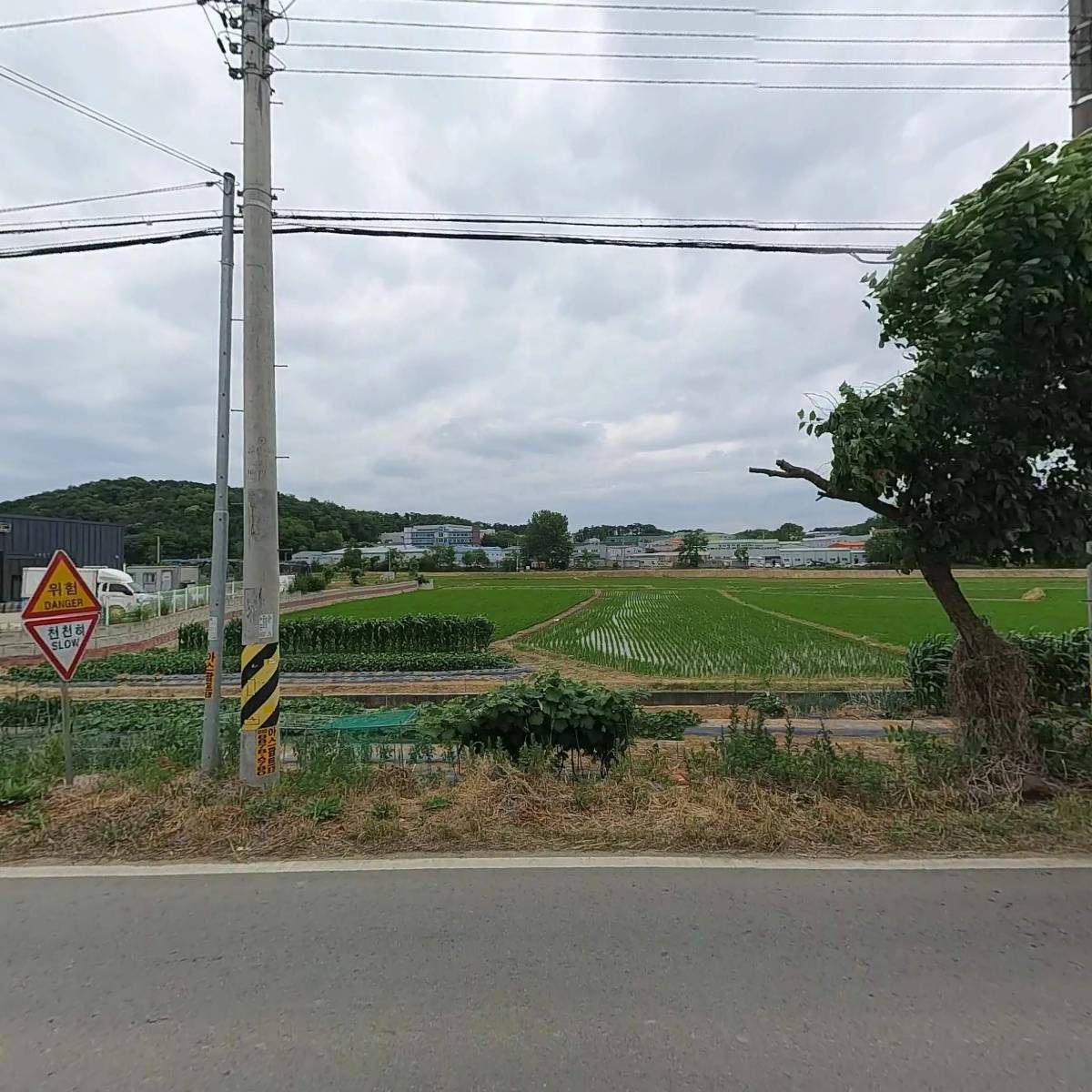 주식회사 한빛이엔지_3