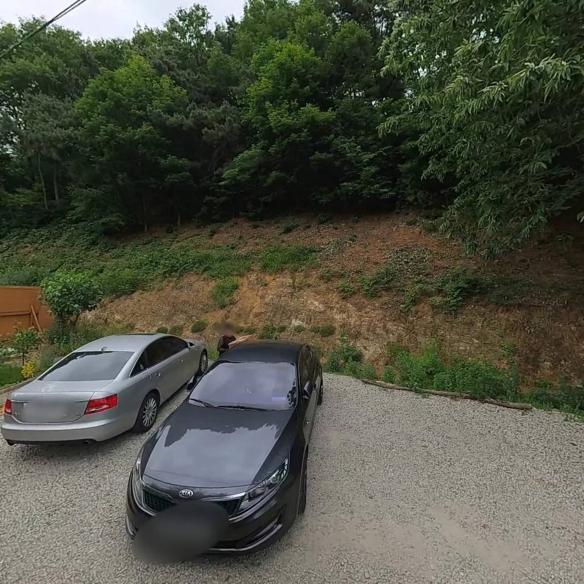 세계불교 화엄종 관음사