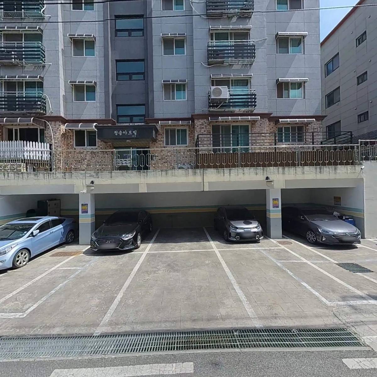 아쭈