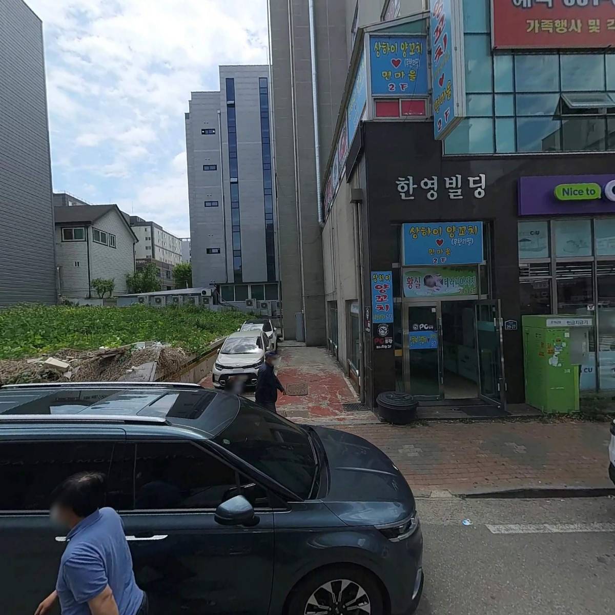 듀테크(DEW tech)_3