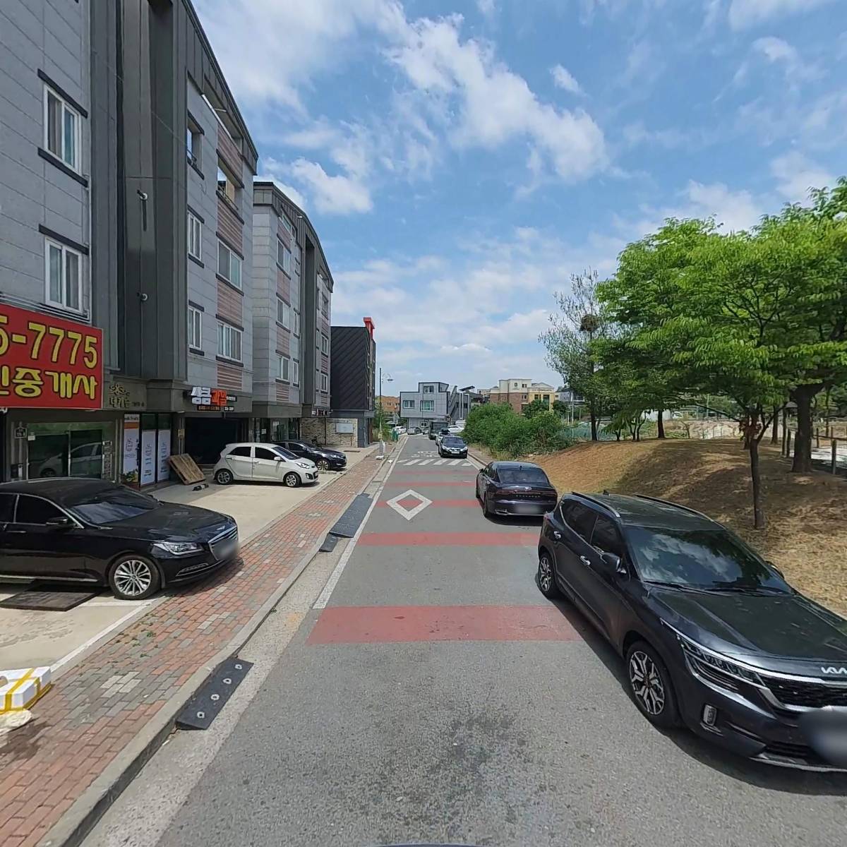 직화촌_2