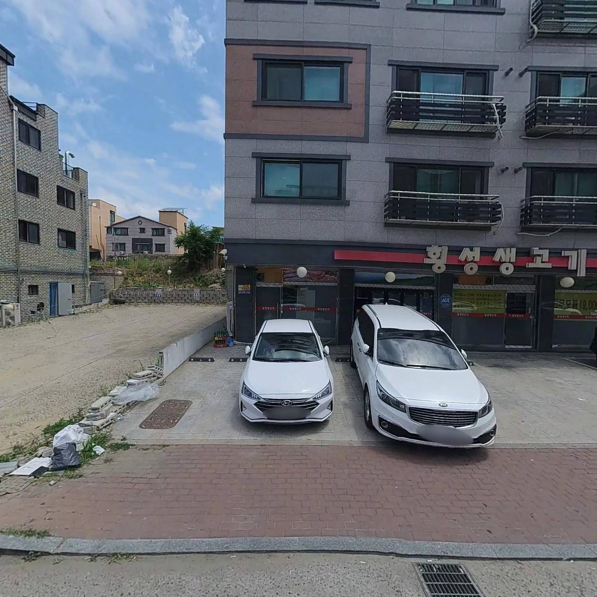 풍덕천두꺼비집 화성시청점_3