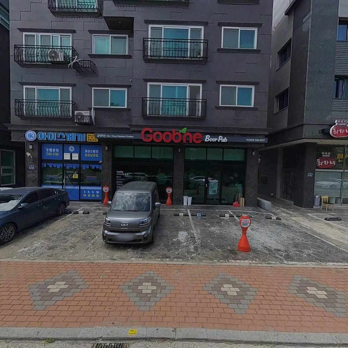 굽네치킨 화성남양점_3