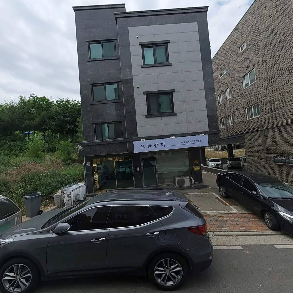 1인한식당 화성시청점