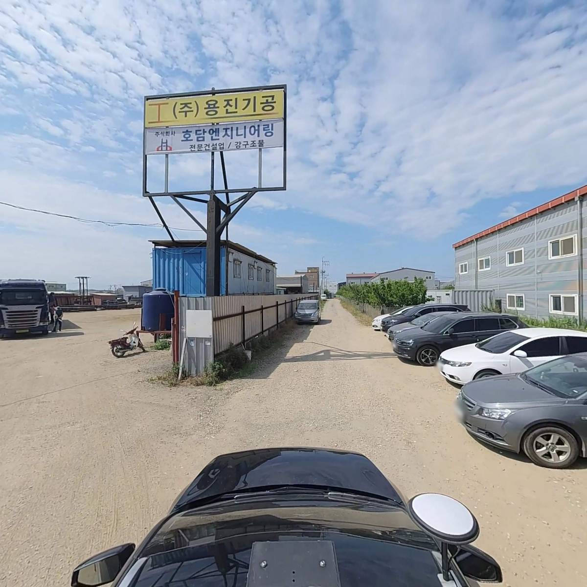 （주）에이에이치테크_4