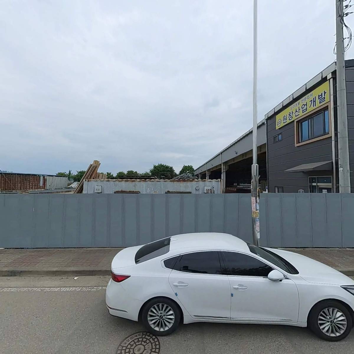 원창산업개발_3